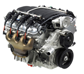 U1197 Engine